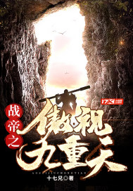 ս��֮���Ӿ�����