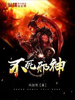 ����а��