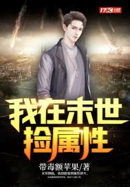 ����ĩ��������