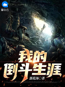 �ҵĵ�������