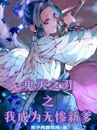 ����֮��֮�ҳ�Ϊ�޲��µ�